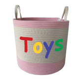 سبد اسباب بازی قیطان دوزی شده مدل TOYS